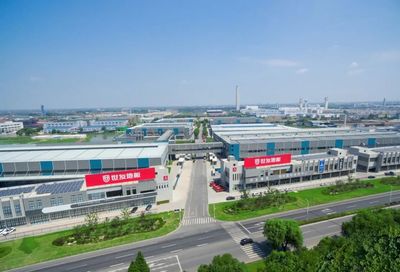 深化合作 共謀發展——百安居CEO吳篤卿一行蒞臨世友地板總部參觀交流