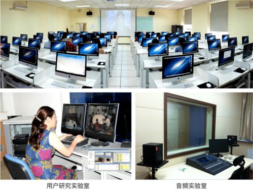 北郵數媒設計學專業及導師選擇全攻略 考研擇校、專業選擇與備考指南